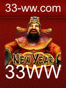 Descubra o Mundo de 'NewYear': Uma Nova Experiência de Jogo em 33WW