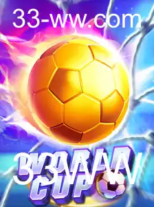 Explorando o Jogo Excitante: WorldCup e a Chave 33WW